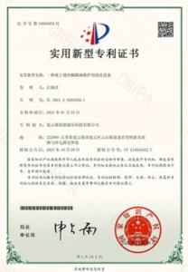14503979 2400