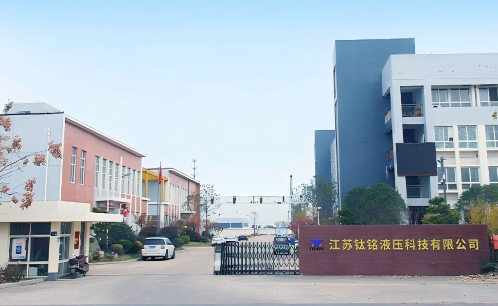 factory