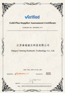 supplier